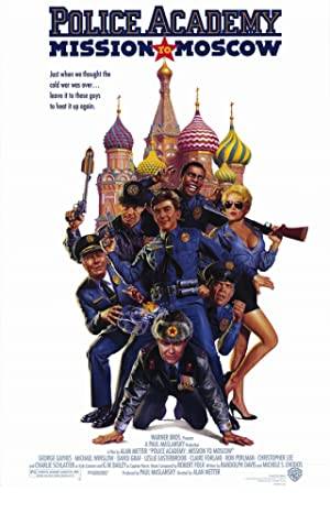 Police Academy: Mission to Moscow Poster Image