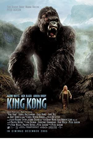 King Kong Poster Image